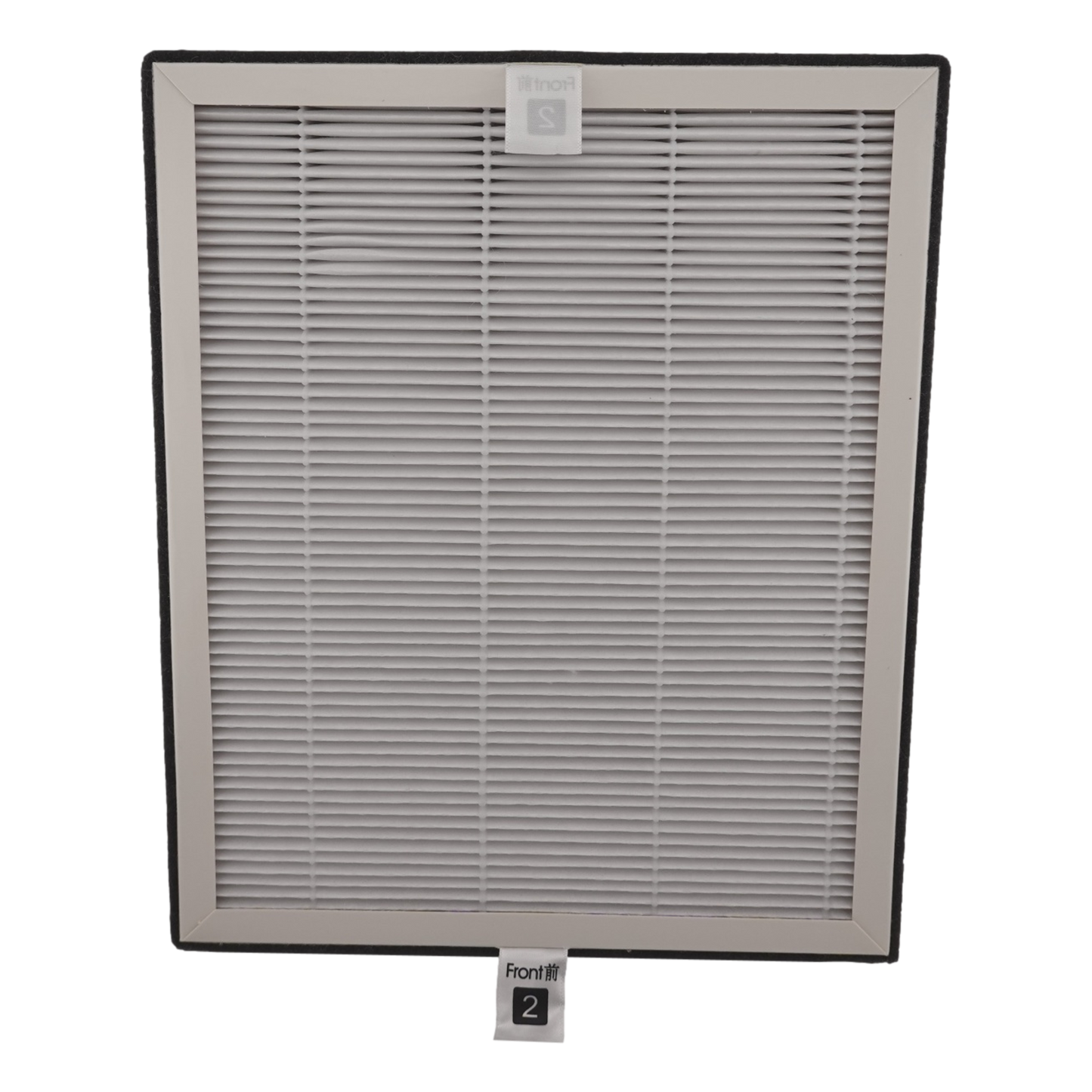 Valtcan Fume Extractor Filter Replacement Pack - Prefilter Carbon and HEPA 0.3 micron 99.97% filter